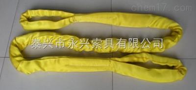 兩頭扣吊帶價格